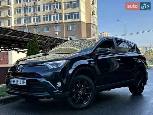 Синий Тойота РАВ 4, объемом двигателя 2.49 л и пробегом 99 тыс. км за 25700 $, фото 24 на Automoto.ua