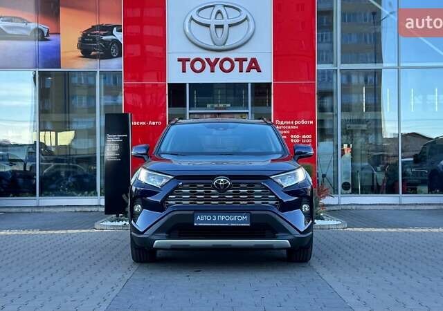Синий Тойота РАВ 4, объемом двигателя 1.99 л и пробегом 57 тыс. км за 31912 $, фото 1 на Automoto.ua