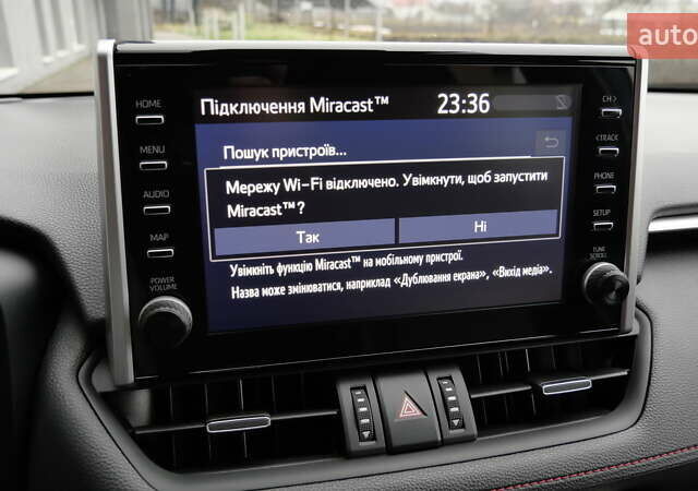 Синий Тойота РАВ 4, объемом двигателя 2.5 л и пробегом 145 тыс. км за 42500 $, фото 41 на Automoto.ua