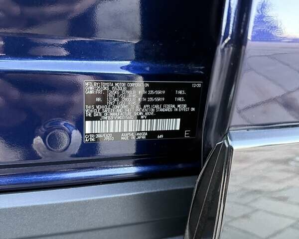 Синий Тойота РАВ 4, объемом двигателя 2.49 л и пробегом 72 тыс. км за 40700 $, фото 35 на Automoto.ua