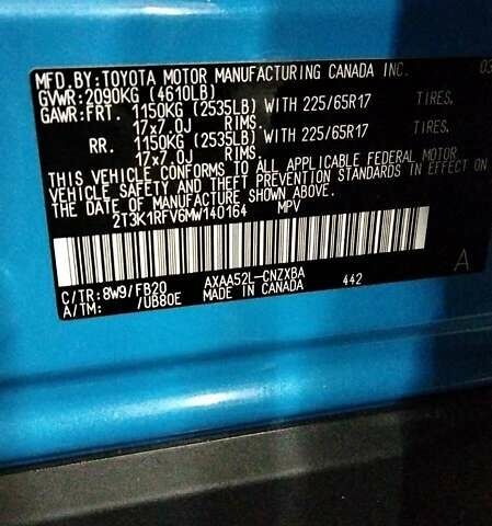 Синий Тойота РАВ 4, объемом двигателя 2.49 л и пробегом 14 тыс. км за 30500 $, фото 28 на Automoto.ua