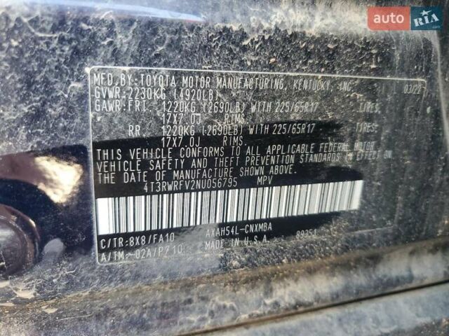 Синий Тойота РАВ 4, объемом двигателя 2.49 л и пробегом 105 тыс. км за 9400 $, фото 12 на Automoto.ua