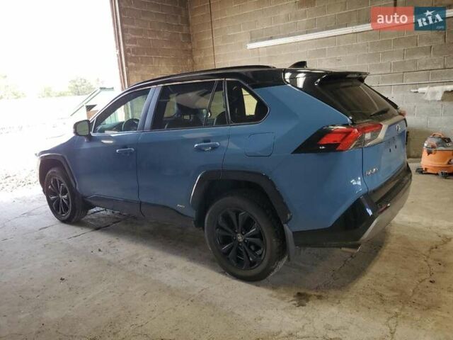 Синій Тойота РАВ 4, об'ємом двигуна 2.5 л та пробігом 92 тис. км за 12400 $, фото 1 на Automoto.ua