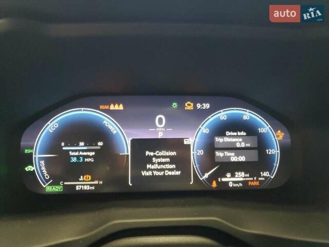 Синій Тойота РАВ 4, об'ємом двигуна 2.5 л та пробігом 92 тис. км за 12400 $, фото 8 на Automoto.ua