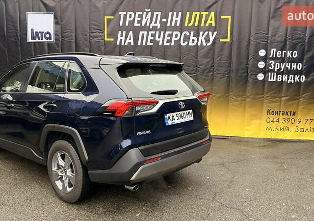 Синий Тойота РАВ 4, объемом двигателя 1.99 л и пробегом 33 тыс. км за 34173 $, фото 4 на Automoto.ua