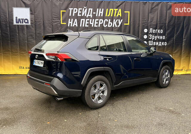 Синий Тойота РАВ 4, объемом двигателя 1.99 л и пробегом 33 тыс. км за 34173 $, фото 1 на Automoto.ua