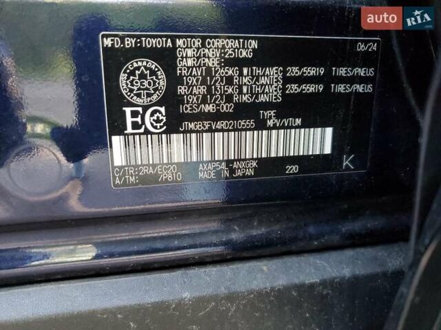 Синій Тойота РАВ 4, об'ємом двигуна 2.49 л та пробігом 32 тис. км за 23000 $, фото 12 на Automoto.ua