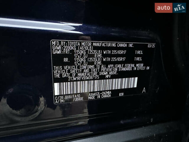Синий Тойота РАВ 4, объемом двигателя 2.5 л и пробегом 1 тыс. км за 29700 $, фото 20 на Automoto.ua