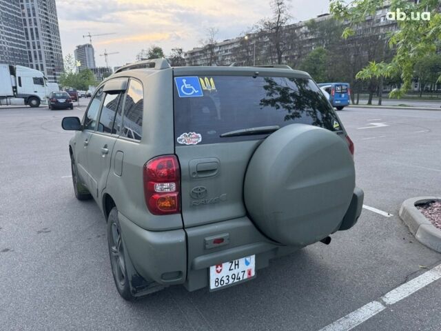 Зелений Тойота РАВ 4, об'ємом двигуна 0 л та пробігом 172 тис. км за 5000 $, фото 2 на Automoto.ua