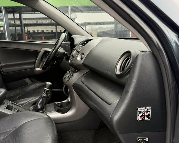 Зеленый Тойота РАВ 4, объемом двигателя 2.23 л и пробегом 210 тыс. км за 8500 $, фото 18 на Automoto.ua