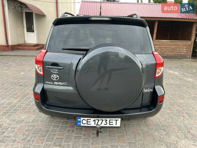 Зеленый Тойота РАВ 4, объемом двигателя 2.23 л и пробегом 226 тыс. км за 9599 $, фото 11 на Automoto.ua