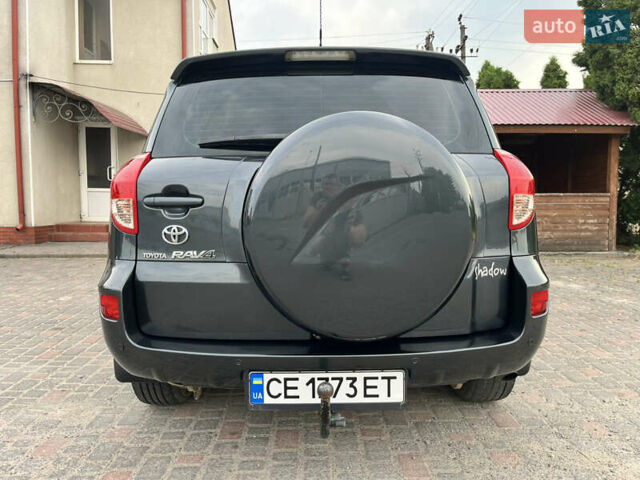 Зеленый Тойота РАВ 4, объемом двигателя 2.23 л и пробегом 226 тыс. км за 9599 $, фото 12 на Automoto.ua