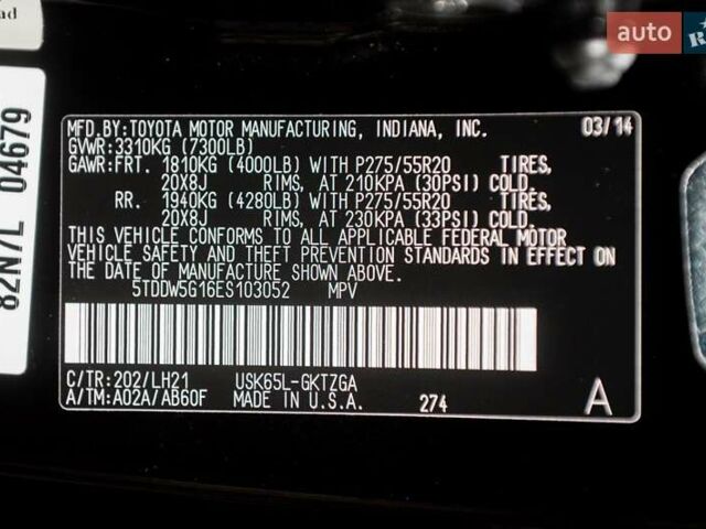 Черный Тойота Секвойя, объемом двигателя 5.7 л и пробегом 330 тыс. км за 34900 $, фото 22 на Automoto.ua