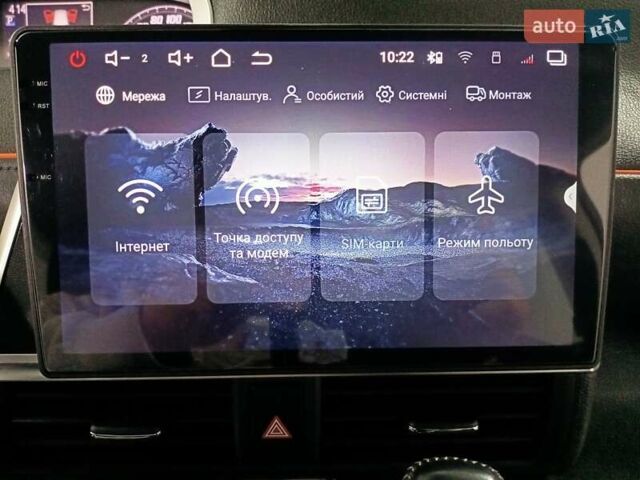 Коричневый Тойота Сиенна, объемом двигателя 1.5 л и пробегом 60 тыс. км за 16500 $, фото 55 на Automoto.ua
