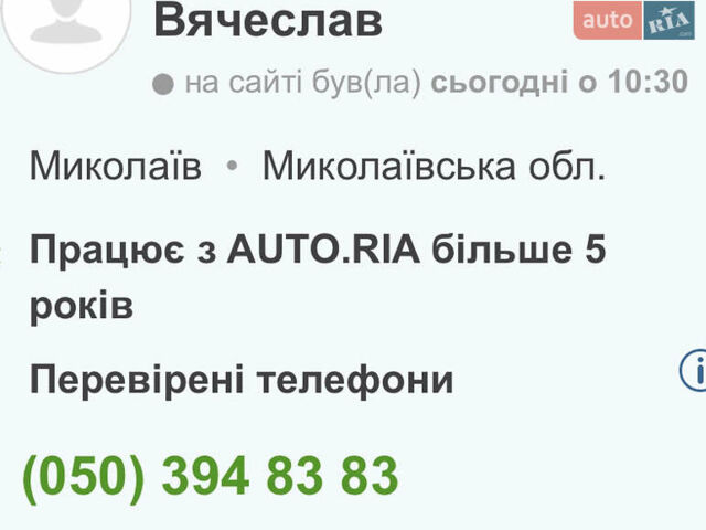 Червоний Тойота Сієнна, об'ємом двигуна 3.5 л та пробігом 125 тис. км за 25400 $, фото 2 на Automoto.ua