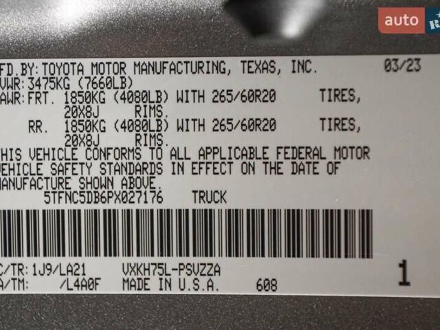 Чорний Тойота Тундра, об'ємом двигуна 3.45 л та пробігом 99 тис. км за 69999 $, фото 50 на Automoto.ua