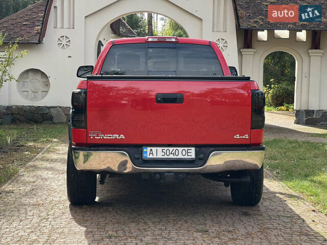 Красный Тойота Тундра, объемом двигателя 5.7 л и пробегом 205 тыс. км за 22900 $, фото 18 на Automoto.ua