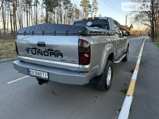 Сірий Тойота Тундра, об'ємом двигуна 4.66 л та пробігом 279 тис. км за 17500 $, фото 33 на Automoto.ua