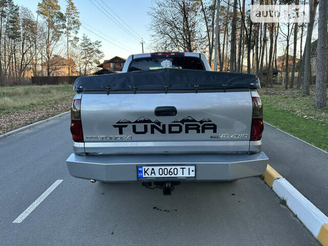 Сірий Тойота Тундра, об'ємом двигуна 4.66 л та пробігом 279 тис. км за 17500 $, фото 26 на Automoto.ua