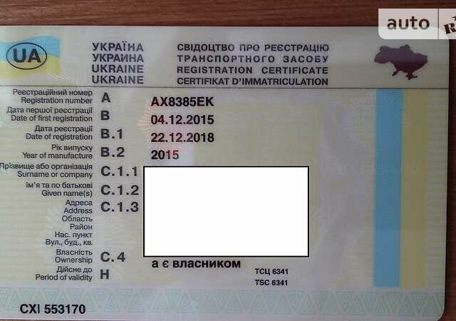 Сірий Тойота Тундра, об'ємом двигуна 5.7 л та пробігом 119 тис. км за 30000 $, фото 49 на Automoto.ua