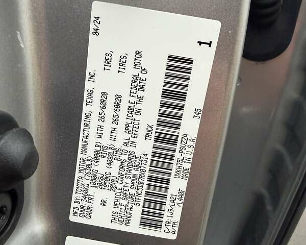 Серый Тойота Тундра, объемом двигателя 3.45 л и пробегом 4 тыс. км за 92000 $, фото 25 на Automoto.ua