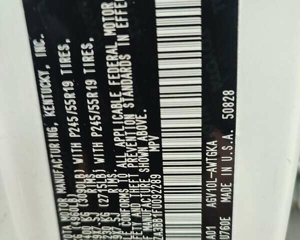 Білий Тойота Венза, об'ємом двигуна 2.7 л та пробігом 154 тис. км за 13300 $, фото 18 на Automoto.ua