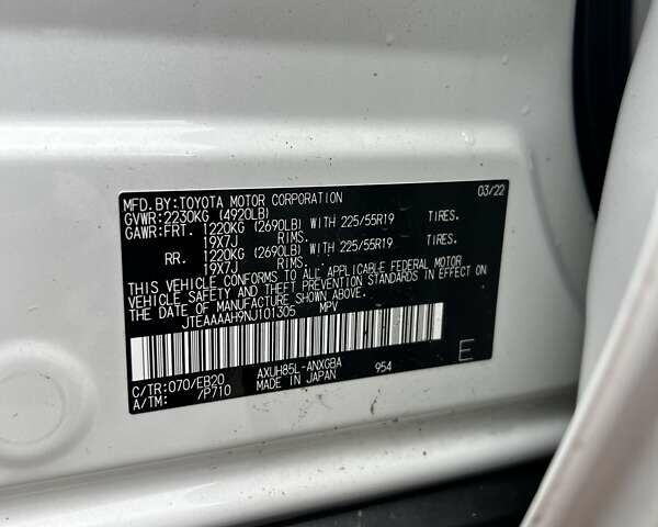 Тойота Венза 2022 в Ивано-Франковске на Automoto.ua Белый Тойота Венза, объемом двигателя 2.49 л и пробегом 77 тыс. км за 33500 $, фото 34 на Automoto.ua