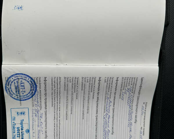 Черный Тойота Венза, объемом двигателя 2.67 л и пробегом 107 тыс. км за 18900 $, фото 16 на Automoto.ua