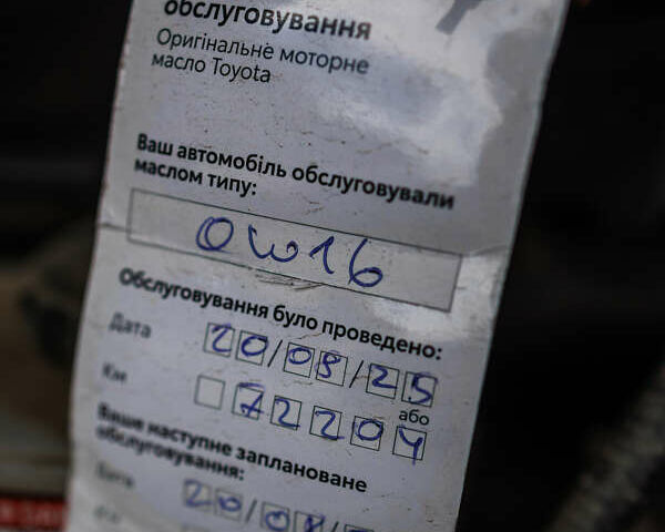 Тойота Венза 2021 у Чернівцях на Automoto.ua Чорний Тойота Венза, об'ємом двигуна 2.49 л та пробігом 77 тис. км за 32900 $, фото 31 на Automoto.ua