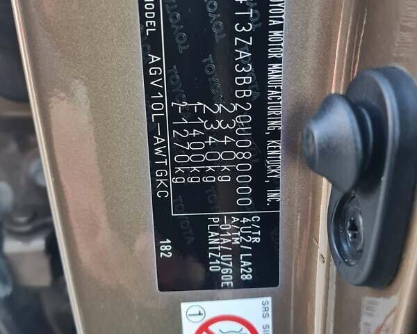 Коричневый Тойота Венза, объемом двигателя 2.7 л и пробегом 254 тыс. км за 15400 $, фото 13 на Automoto.ua