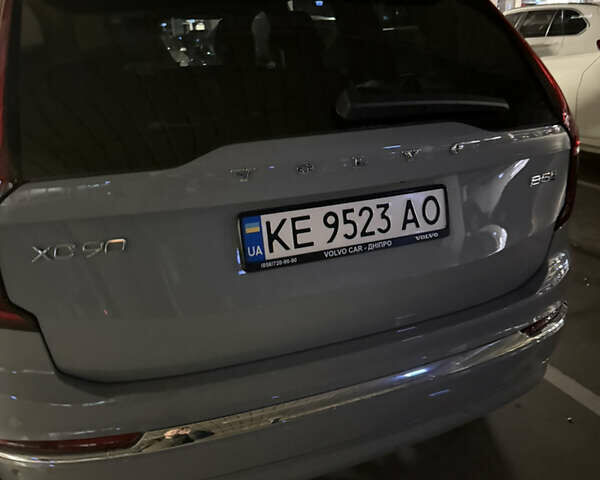 Тойота Венза 2022 в Киеве на Automoto.ua Красный Тойота Венза, объемом двигателя 2.49 л и пробегом 68 тыс. км за 29999 $, фото 7 на Automoto.ua