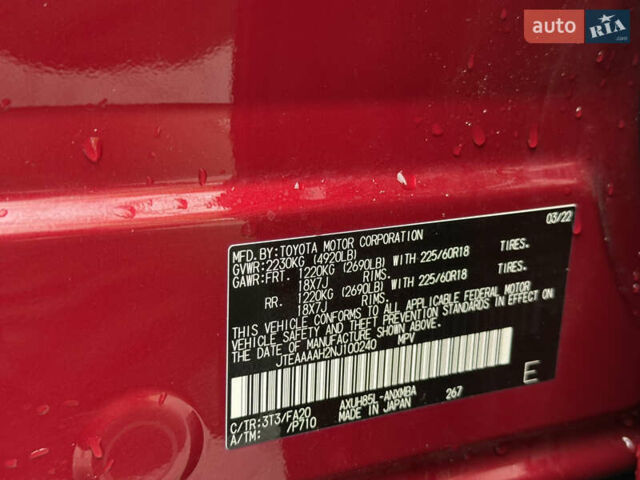 Тойота Венза 2022 в Киеве на Automoto.ua Красный Тойота Венза, объемом двигателя 2.49 л и пробегом 68 тыс. км за 29999 $, фото 36 на Automoto.ua