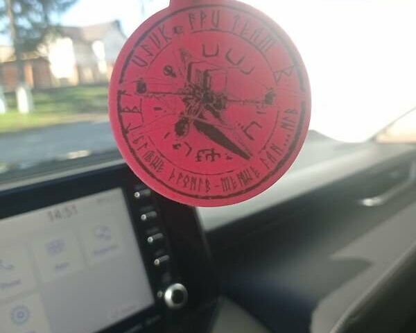 Тойота Венза, объемом двигателя 2.49 л и пробегом 77 тыс. км за 27000 $, фото 13 на Automoto.ua