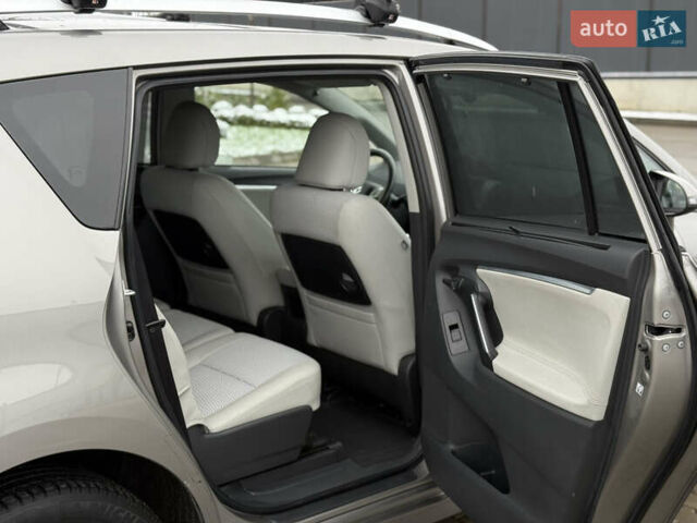 Бежевый Тойота Версо, объемом двигателя 1.6 л и пробегом 132 тыс. км за 11700 $, фото 53 на Automoto.ua