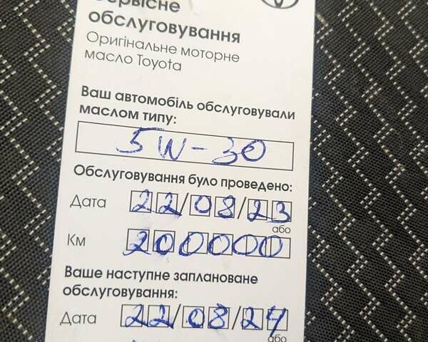 Тойота Версо, объемом двигателя 1.6 л и пробегом 209 тыс. км за 9500 $, фото 49 на Automoto.ua