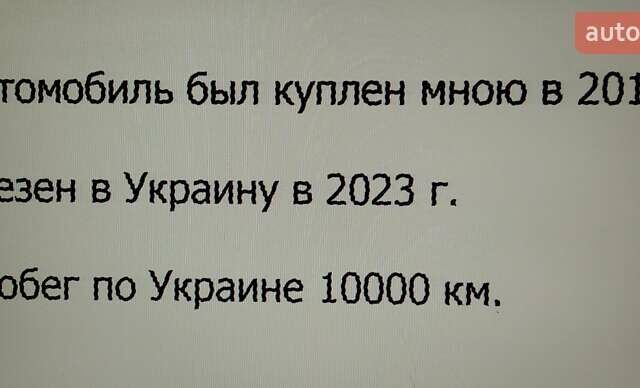 Серый Тойота Версо, объемом двигателя 2 л и пробегом 244 тыс. км за 8200 $, фото 1 на Automoto.ua