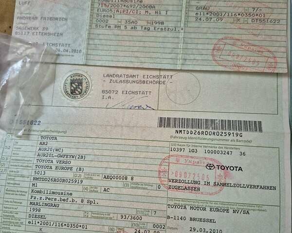 Серый Тойота Версо, объемом двигателя 2 л и пробегом 220 тыс. км за 9999 $, фото 1431 на Automoto.ua