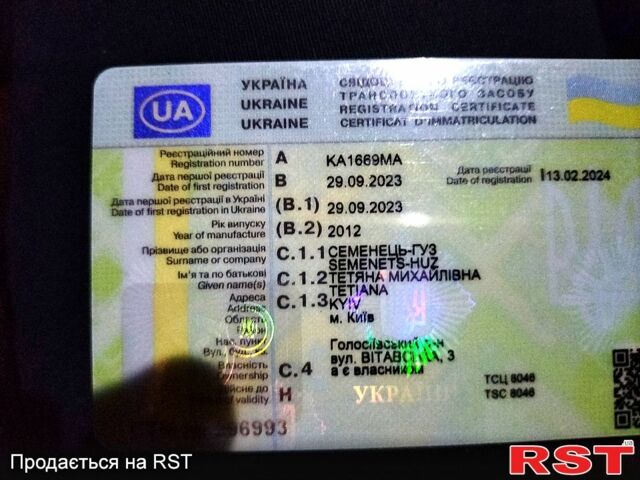 Серый Тойота Версо, объемом двигателя 1.5 л и пробегом 134 тыс. км за 8500 $, фото 8 на Automoto.ua