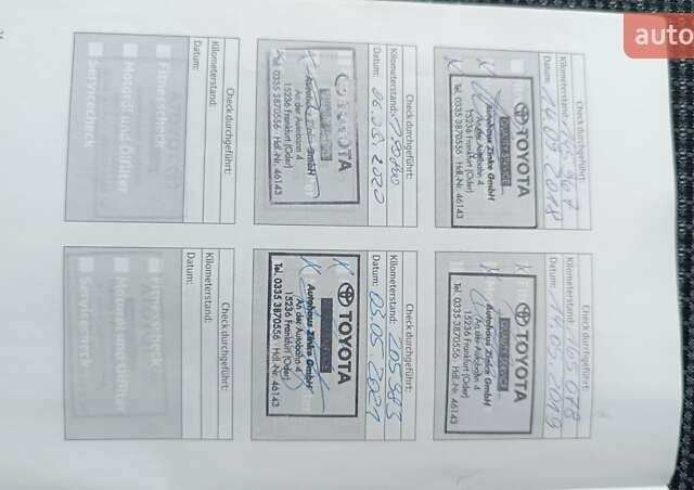 Сірий Тойота Версо, об'ємом двигуна 2.2 л та пробігом 251 тис. км за 10616 $, фото 61 на Automoto.ua