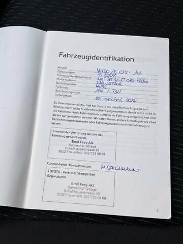 Сірий Тойота Версо, об'ємом двигуна 1.8 л та пробігом 229 тис. км за 11000 $, фото 29 на Automoto.ua