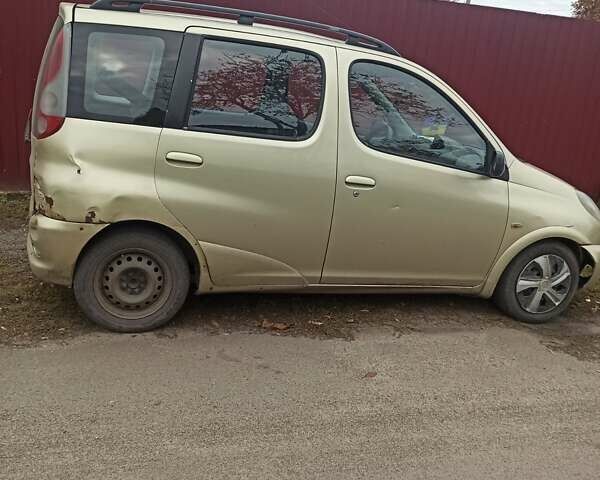 Бежевий Тойота Яріс Версо, об'ємом двигуна 1.3 л та пробігом 495 тис. км за 2500 $, фото 7 на Automoto.ua