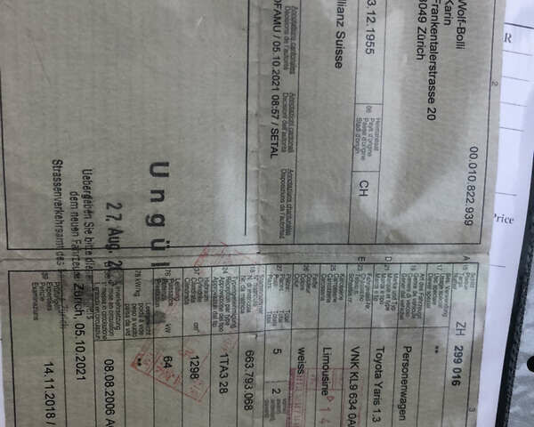 Білий Тойота Яріс, об'ємом двигуна 1.3 л та пробігом 190 тис. км за 6900 $, фото 19 на Automoto.ua