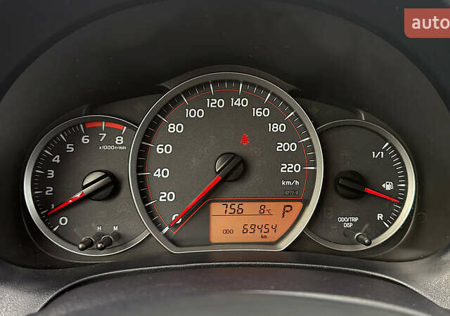 Белый Тойота Ярис, объемом двигателя 1.3 л и пробегом 69 тыс. км за 9600 $, фото 13 на Automoto.ua