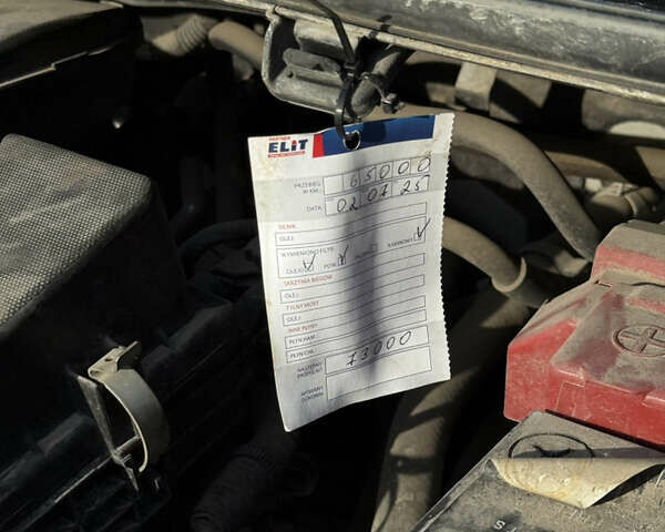 Белый Тойота Ярис, объемом двигателя 1 л и пробегом 68 тыс. км за 9200 $, фото 4 на Automoto.ua