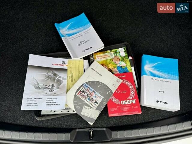 Белый Тойота Ярис, объемом двигателя 1.5 л и пробегом 52 тыс. км за 15400 $, фото 25 на Automoto.ua
