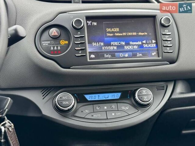 Белый Тойота Ярис, объемом двигателя 1.5 л и пробегом 52 тыс. км за 15400 $, фото 29 на Automoto.ua