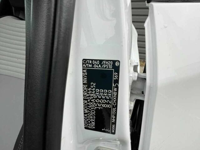 Белый Тойота Ярис, объемом двигателя 1.5 л и пробегом 130 тыс. км за 16900 $, фото 11 на Automoto.ua