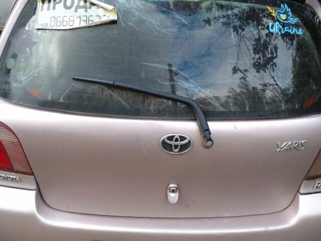 Бежевий Тойота Яріс, об'ємом двигуна 0 л та пробігом 1000 тис. км за 1497 $, фото 1 на Automoto.ua