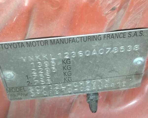 Червоний Тойота Яріс, об'ємом двигуна 1.3 л та пробігом 268 тис. км за 5500 $, фото 10 на Automoto.ua