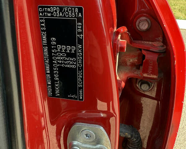 Тойота Ярис 2006 в Киеве на Automoto.ua Красный Тойота Ярис, объемом двигателя 1.3 л и пробегом 180 тыс. км за 5200 $, фото 14 на Automoto.ua